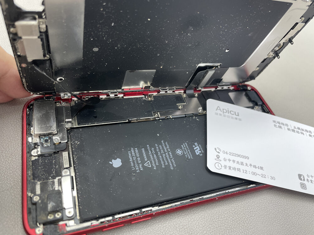 台中iPhone維修價格大公開透明報價